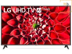 lg-70un71006la-muurbeugels