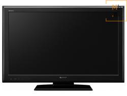 Sony-KDL-37S5500-lcd-tv